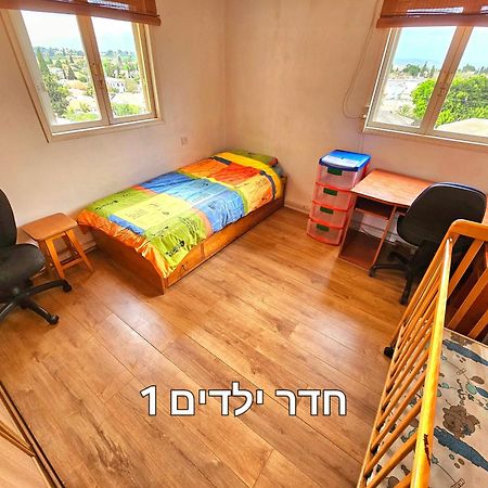 Kfar Saba View Apartment Экстерьер фото