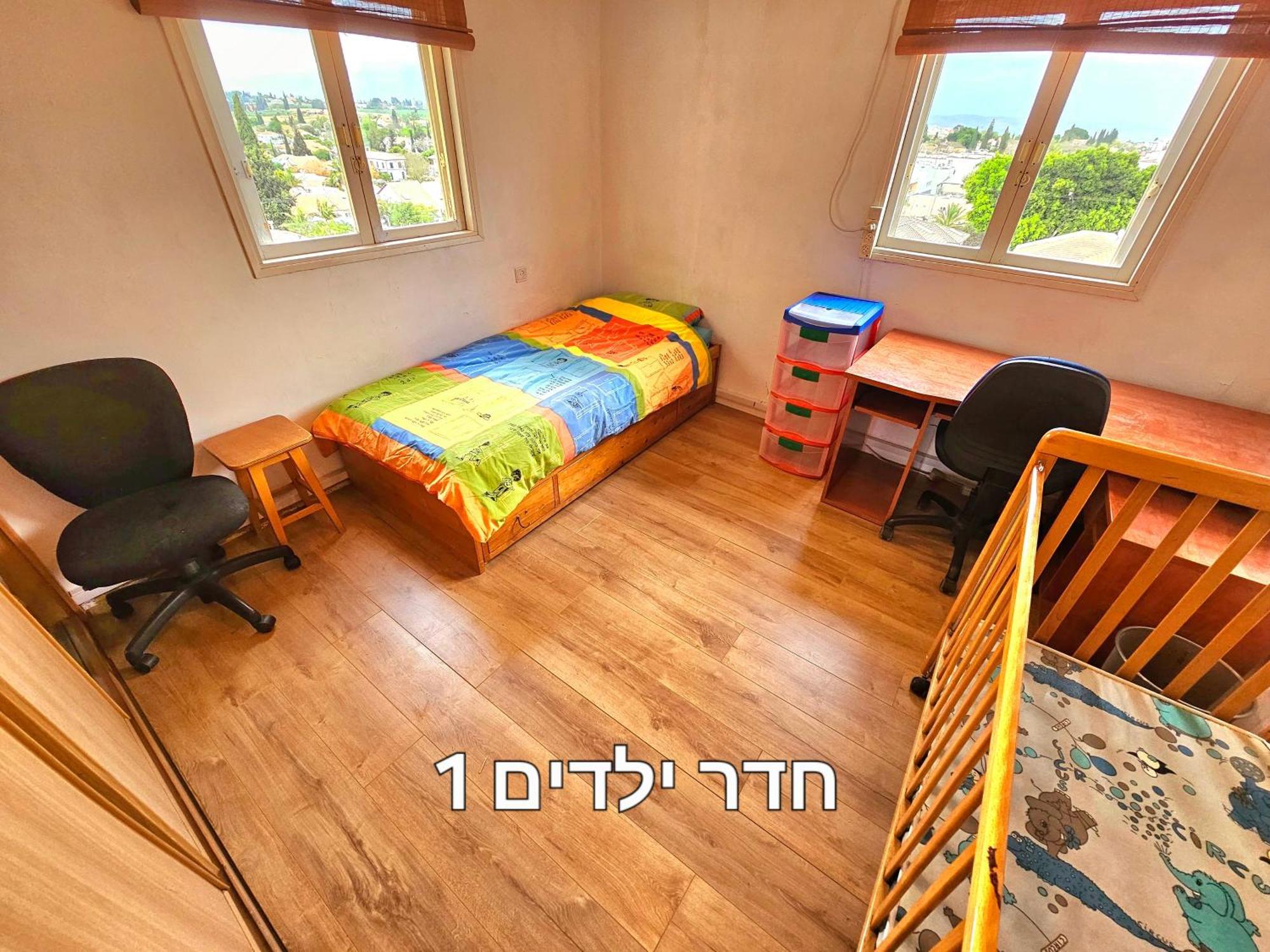 Kfar Saba View Apartment Экстерьер фото